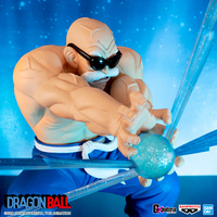 Dragon Ball - Kamesennin GxMateria Figure image number 1